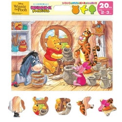 ヨドバシ.com - テンヨー Tenyo DC20-216 ディズニー チャイルドパズル