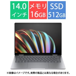 ヨドバシ.com - HP HP Envy x360 14-fc0000 G1モデル/14.0型・WUXGA