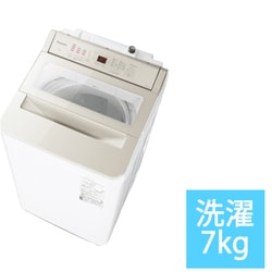 ヨドバシ.com - パナソニック Panasonic 全自動洗濯機 7kg ナチュラル