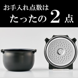 ヨドバシ.com - タイガー TIGER IHジャー炊飯器 炊きたて 5.5合炊き