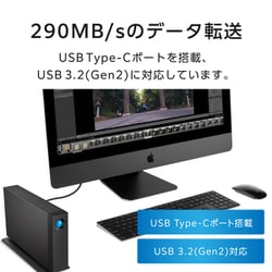 ヨドバシ.com - LACIE ラシー 外付けハードディスク 24TB d2