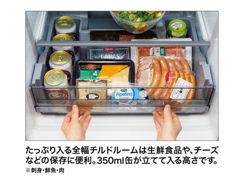 ヨドバシ.com - AQUA アクア 冷蔵庫（362L・幅60cm・右開き・4ドア