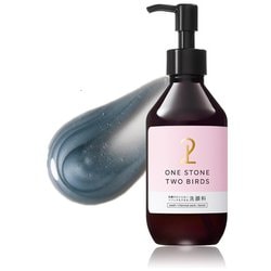 ヨドバシ.com - ワンストーンツーバーズ ONE STONE TWO BIRDS ワン