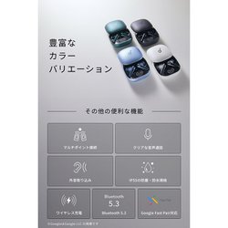 ヨドバシ.com - アンカー Anker 完全ワイヤレスイヤホン Soundcore