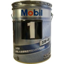 ヨドバシ.com - モービル エンジンオイル Mobil1 FS X2 5W-40 SP A3/B4