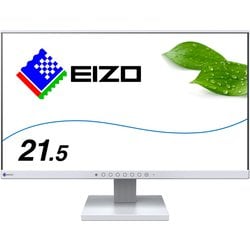 ヨドバシ.com - EIZO エイゾー 液晶モニター FlexScan 21.5型 1920
