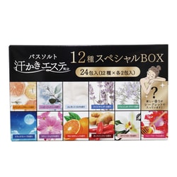 ヨドバシ.com - マックス MAX 汗かきエステ気分 12種スペシャルBOX 24