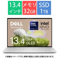 ヨドバシ.com - デル DELL モバイルノートパソコン/XPS 13 9350/13.4型