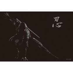 ヨドバシ.com - やのまん YANOMAN 03-955 グレート忍パズル