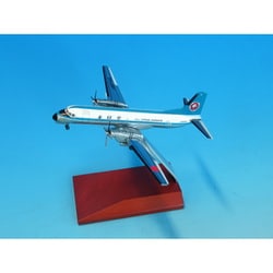 ヨドバシ.com - 全日空商事 YS21184 1/200 完成品 YS-11A JA8744