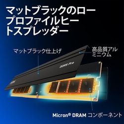 ヨドバシ.com - crucial クルーシャル Crucial Pro 64GB Kit （32GBx2