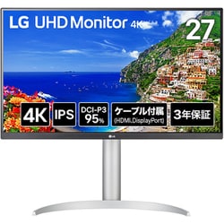 ヨドバシ.com - LGエレクトロニクス 液晶モニター/LG UHD Monitor 4K