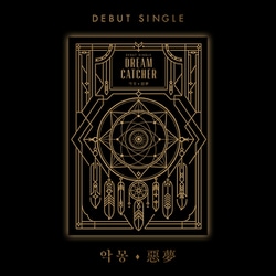 ヨドバシ.com - Genie Music DREAMCATCHER / DEBUT SINGLE : NIGHTMARE