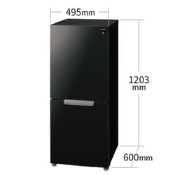 ヨドバシ.com - シャープ SHARP 冷蔵庫 （152L・幅49.5cm・左右開き