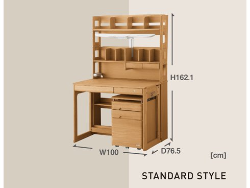 ヨドバシ.com - コイズミファニテック KOIZUMI FURNITECH ステップ