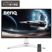 ヨドバシ.com - BenQ ベンキュー 液晶モニター/アイケアモニター/23.8