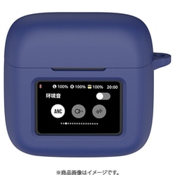 ヨドバシ.com - アイキューラボ iQ Labo JBL Tour Pro 3用 シリコン