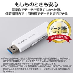 ヨドバシ.com - エレコム ELECOM 外付けポータブルSSD 500GB USB3