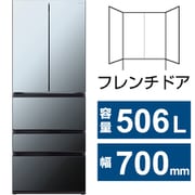 ヨドバシ.com - 日立 HITACHI 真空チルドFS冷蔵庫 （565L・フレンチ