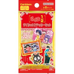 ヨドバシ.com - バンダイ BANDAI カードダス らんま1/2 ダイカット