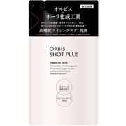 ヨドバシ.com - カネボウ Kanebo デュウスペリア DEW SUPERIOR DEW