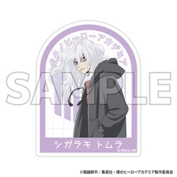 ヨドバシ.com - ワイティーイー YTE 僕のヒーローアカデミア