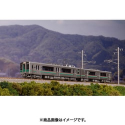 ヨドバシ.com - KATO カトー 10-1554S Nゲージ 完成品 701系1000番台