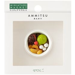 ヨドバシ.com - デザインフィル DESIGNPHIL マグネット 1個入 あんみつ