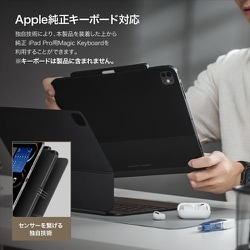 ヨドバシ.com - マグイージー MagEasy iPad Pro 11インチ M4 対応