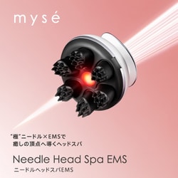 ヨドバシ.com - myse ミーゼ ミーゼ ニードルヘッドスパ EMS MS33W