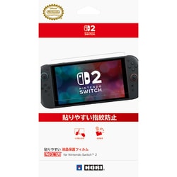 ヨドバシ.com - HORI ホリ NSX-071 [貼りやすい 液晶保護フィルム“ピタ