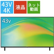 ヨドバシ.com - 液晶テレビ 通販【全品無料配達】
