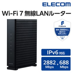 ヨドバシ.com - エレコム ELECOM Wi-Fiルーター Wi-Fi 7（11be）対応