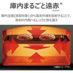 ヨドバシ.com - 東芝 TOSHIBA 角皿式スチームオーブンレンジ 石窯