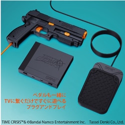 ヨドバシ.com - 達成電器 G'AIM'E×タイムクライシス アルティメット