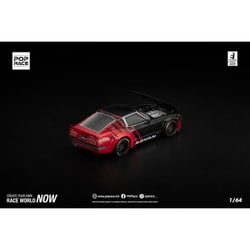 ヨドバシ.com - ポップレース PR640335 1/64 パンデム 280ZX アドバン