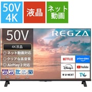 ヨドバシ.com - シャープ SHARP AQUOS（アクオス）52V型 地上・BS・110