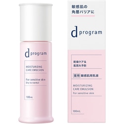ヨドバシ.com - 資生堂 SHISEIDO dプログラム d プログラム モイスト