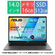 ヨドバシ.com - ソニー SONY VAIO type P クリスタルホワイト VGN-P80H
