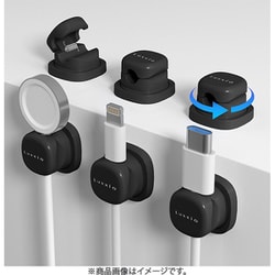 ヨドバシ.com - ラキシオ 360°スプリング式 ケーブルホルダー 黒 3個