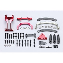 ヨドバシ.com - ヨコモ YOKOMO Y2-202SLR YD2E/S/Zシリーズ用 軽量