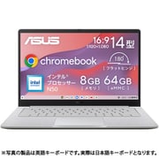 ヨドバシ.com - HP Chromebook 14a-na1000 G1モデル/14型/Pentium