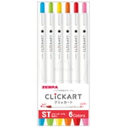 ヨドバシ.com - ぺんてる Pentel サインペン 5本パック 赤 XS520BD5