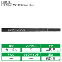 ヨドバシ.com - Taylor Made テーラーメイド Qi4D DRIVER REAX 60 Mid