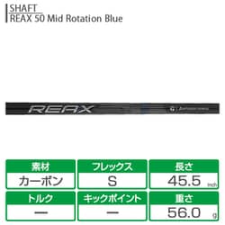 ヨドバシ.com - Taylor Made テーラーメイド Qi4D DRIVER REAX 50 Mid