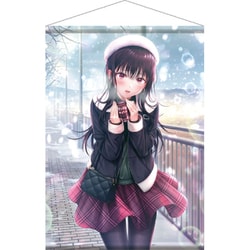 ヨドバシ.com - エンターグラム 制服カノジョ2 せりか熱愛BOX ゲーム