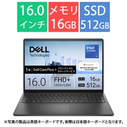 ヨドバシ.com - デル DELL 【ヨドバシカメラ限定】ノートパソコン/Dell