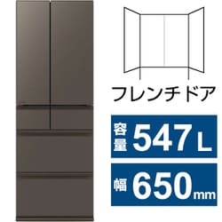 ヨドバシ.com - 三菱電機 MITSUBISHI ELECTRIC 冷蔵庫 WZシリーズ