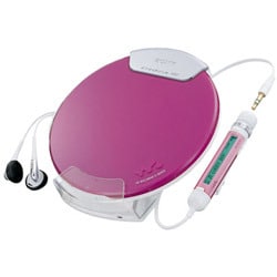 ヨドバシ.com - ソニー SONY D-NE820 P [CDウォークマン ピンク] 通販