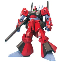 ヨドバシ.com - バンダイ BANDAI RMS-099 リックディアス (クワトロ機